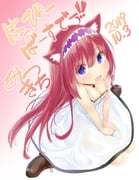 Post 8829650