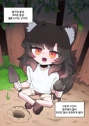 Post 11445914