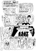 Post 11626139