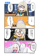 Post 11814720