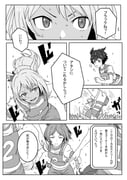 Post 11923215