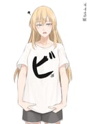 Post 10999234