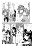 Post 2250767
