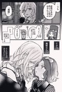 Post 11713896