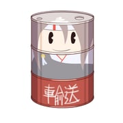 Post 2481419
