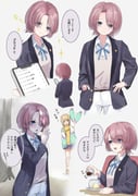 Post 7727170