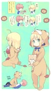 Post 6942766