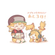 Post 11013743
