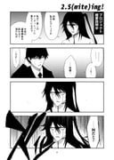 Post 12124447