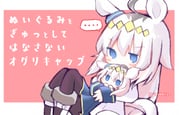 Post 4409291