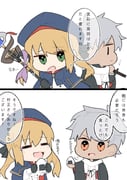 Post 4299097