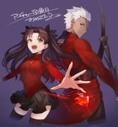 Post 11840517