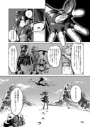 Post 5065586