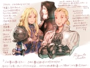 Post 4569485