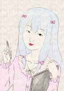 Post 3195712