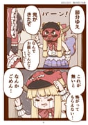 Post 11958832