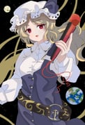 Post 12069491