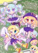 Post 12240409