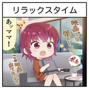 Post 12204565