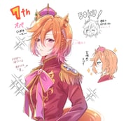 Post 11754385