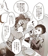Post 8149840