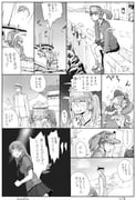 Post 11004226