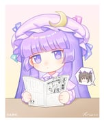 Post 10319330