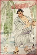 Post 7245504