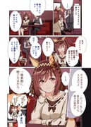 Post 11804794