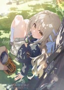 Post 12059184