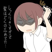 Post 12188819
