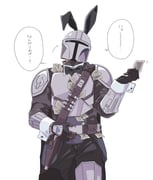 Post 12245490