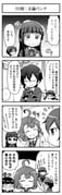Post 12079653