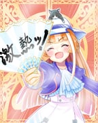 Post 11116059