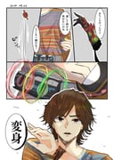 Post 12157401