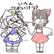Post 12300367