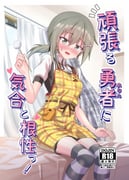 Post 12188311
