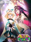 Post 12220639