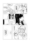 Post 11198646
