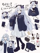 Post 12299793