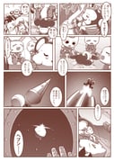 Post 12069548