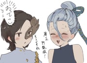 Post 11786127