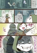 Post 10054850