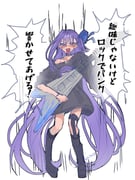 Post 10189681
