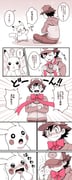 Post 9607385