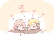 Post 2730245