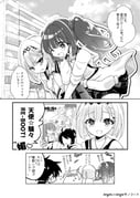 Post 11946425