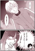 Post 10186432