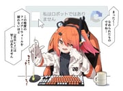 Post 11802673