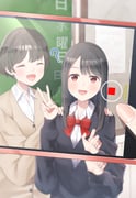 Post 10289517
